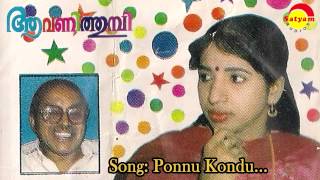 Song : ponnukondu album aavanithumbi singers balachandran, delima
music berni ignesious lyrics pallipuram mohanachandran subscribe now
satyam jukebox...