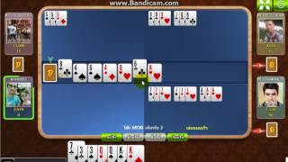 ดัมมี่ขั้นเทพ  Siam Play  In Facebook screenshot 2