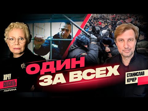 YouTube видео