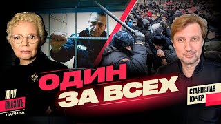 Украина атакует: Петербург в дыму; "мирная партия" Яшина; 50 лет Навальному:кто после него?