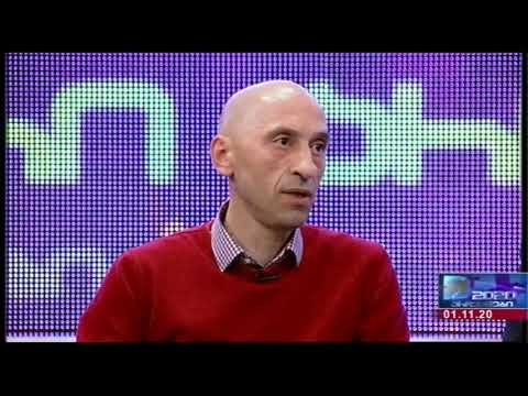 ჩვენ უნდა დავინახოთ, რომ არჩევნები ნამდვილად გაყალბდა, ამიტომ უნდა გავარკვიოთ რა მოხდა გუშინ\"