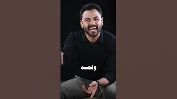 ما كانش معانا ولا انسان 