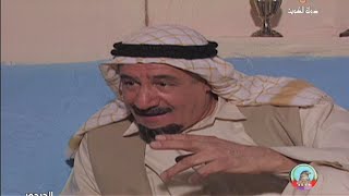 مسلسل الدردور الحلقة 13