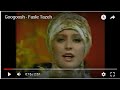 Googoosh Fasle Tazeh گوگوش فصل تازه 