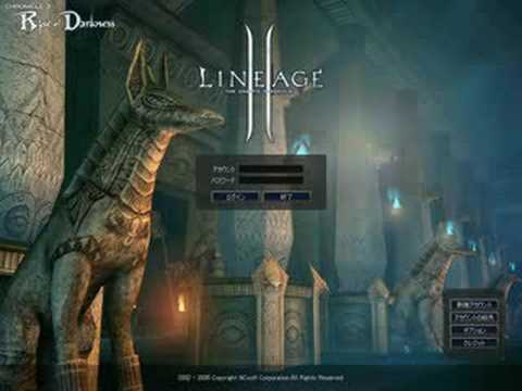 Lineage2 C3