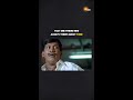 Saapadu adhane ellam!😋 | #Tamilcomedy #Comedyscenes #AdithyaTV #Shorts