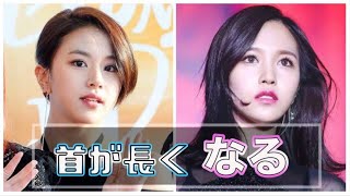 スタイル抜群 首が長く見える髪型と短く見える髪型の違いを説明 Youtube