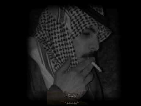 قالو شكلك تحب قلت ويني وين الحب