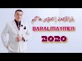 Baralmaymen | بارالمايمەن  | uyghur nahxa 2020 | naxsha | Уйгурские песни  |уйхурча нахша 2020