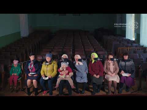 Ой зайди зайди місяцю за комору Polyphonyproject Com