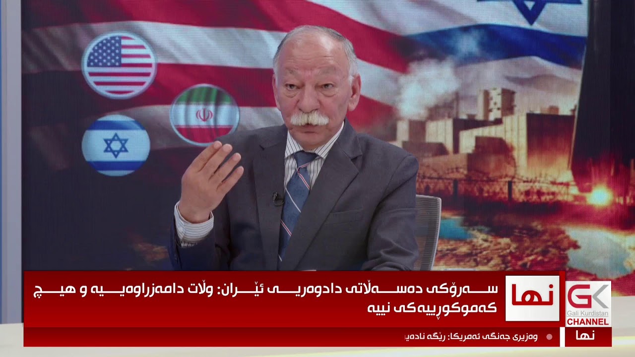 راستەوخۆ.. مانگی پیرۆزی ڕەمەزان دەکرێت وەک دەرفەتێک ببینرێت بۆ گەڕانەوەو ئاشنابوونەوه بە پەروەردگار