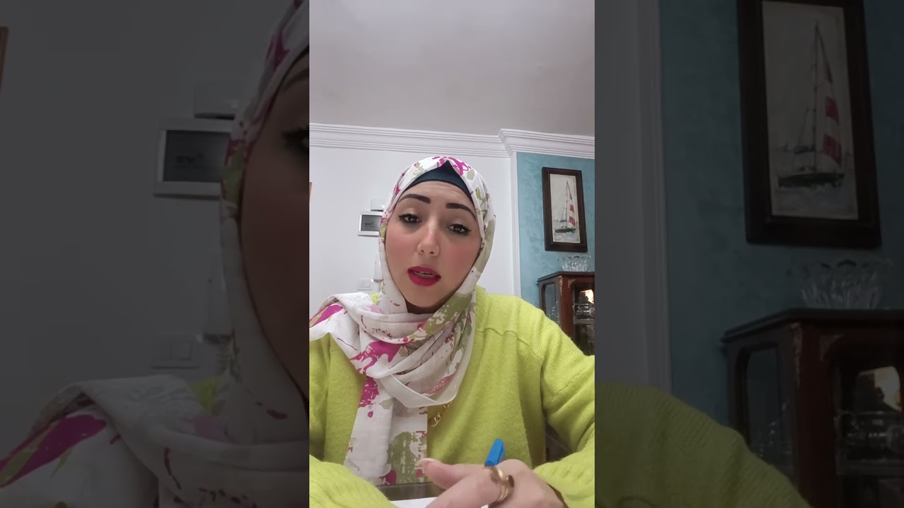 تعديلات قانون الاحوال الشخصيه الجديد الاستاذه إيمان عيسي المحامية للتواصل 01097002988