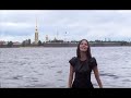 ice bucket challenge 3443. Елизавета Боярская