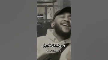 اغنية عليكي سلام يقويني على الأيام بصوت الشباب 