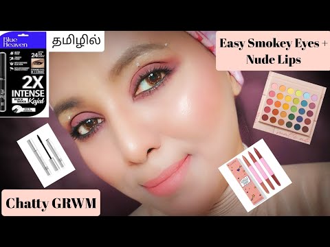 Chatty GRWM - Easy Smokey Eyes + Nude Lips In தமழ் | MAKEUPBYMUMMMTAJ