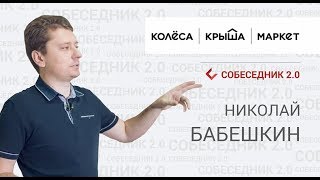 видео Наука о культуре или что к чему прикладывается?