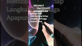 Semangat di hari kamis #shorts #youtubeshorts #shortsfeeds #katamutiara #videoshorts #quotes