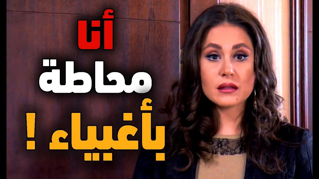 احلى حكايا جنان نسوان : قديش شايفة اغبياء .. بس بغباء سوزي بحياتي ما شفت !..