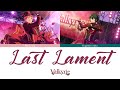 【Thaisub】Last Lament - Valkyrie「 ES!! 」