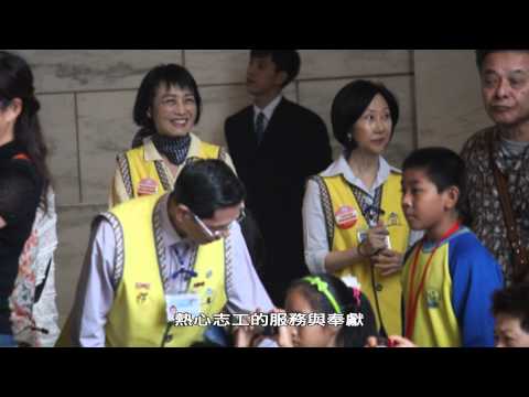 2012.10.18 中正紀念堂 志工導覽
