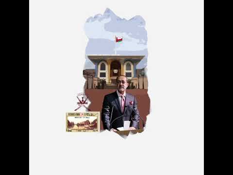 السلطان هيثم بن طارق