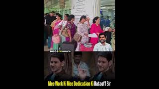 Nara Lokesh’s Big Move: AP Teachers to Singapore for World-Class Digital Learning Training