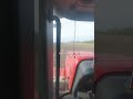 Далеко от больших городов..