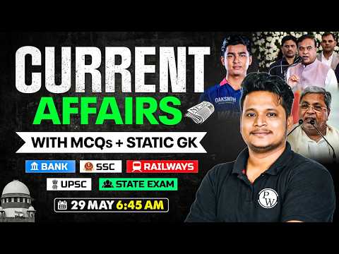 Current Affairs Today | 29 May Current Affairs 2026 | Daily Current Affairs By Raja Sir