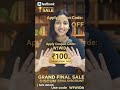 Testbook Grand final sale offers | testbook pass pro coupon code | testbook pass coupon code#shorts