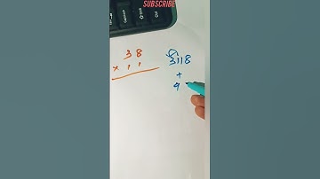 Math Tricks | Shortcut Tricks to multiply two 3 digits number #multiplicationtrick #mathstricks