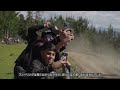 WRC 2026 Rd.12 RALLY CHILE | ラリー・チリ・ビオビオ ハイライト動画 | GAZOO Racing