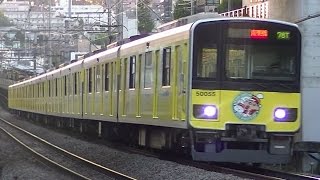 北千住駅 に関する動画 77 99ページ 鉄道コム 北千住駅 に関する動画 77 99ページ 鉄道コム