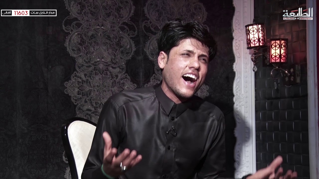 زاعلتك وجفني زعل من جفني | مرتضى حرب | برنامج رسائل | قناة الطليعة الفضائية