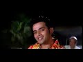 Bhojpuri Super Stars VINAY ANAND & RAVI KISHAN IN KHATAILAAL MITHAILAAL (Part-2)