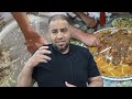 العظامة