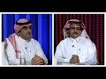 معدلات البطالة في السعودية هل انخفضت بالفعل ياهلا يناقش عبدالحميد العمري وأسامة الشمري 