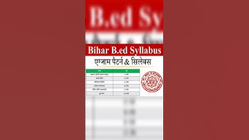 Bihar B.ED Entrance Exam Syllabus 2024 || bihar B.ED entrance exam syllabus 2024 #viral #bed #shorts