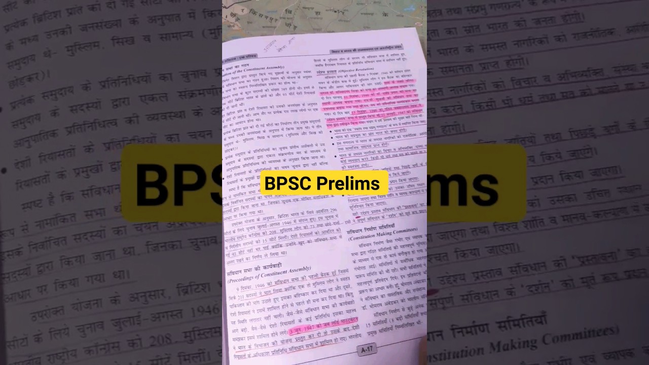 Drishti BPSC Prelims Course|| 
