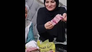 ينفع كده يعني الشيف حنان تقول كده !!!!