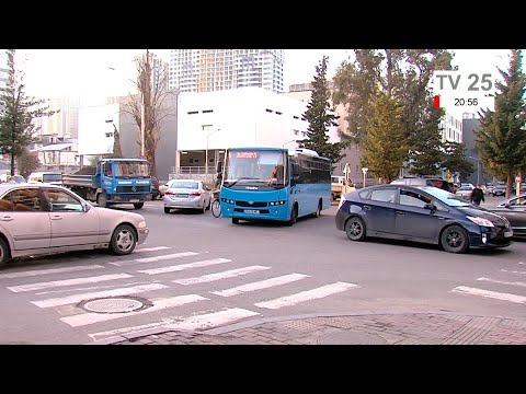 სატრანსპორტო მოძრაობა შეიზღუდება პუშკინისა და ჯავახიშვილის ქუჩების გზაჯვარედინზე
