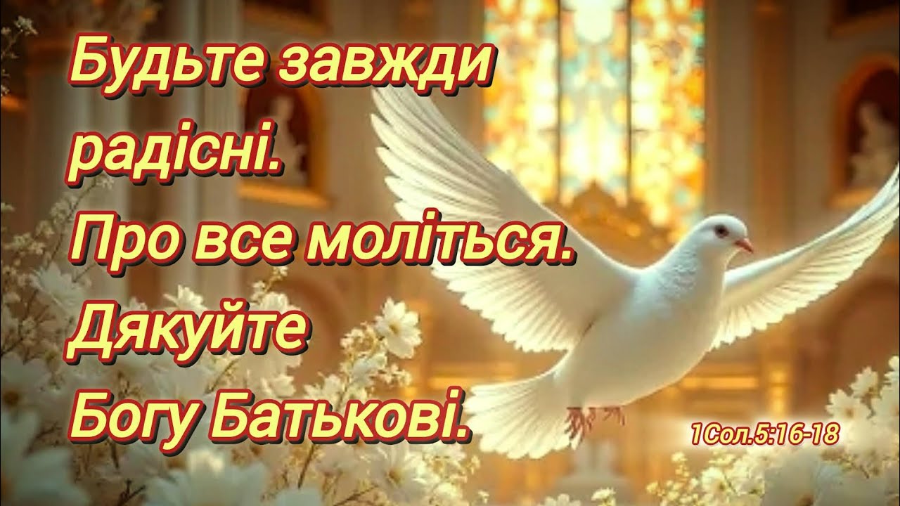 20.02.2026 Тема: 