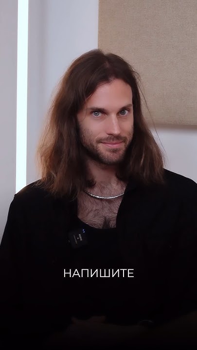 «ДУШНИЛА» на английском🤓 - YouTube