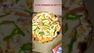 Aja Veggie Deluxe Pizza Ka Oder Aya Veggie Deluxe Pizza