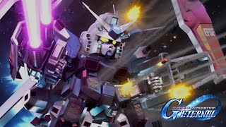 | SD鋼彈 G世代 永恆 | 全裝甲型鋼彈(雷霆宙域版) (EX) | 招式集 |