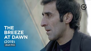 Dan yeli | The Breeze at Dawn (2019)-film