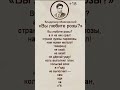 В Маяковский вы любите розы стихи 