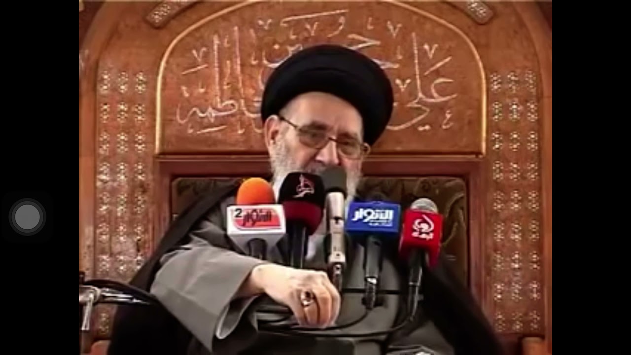 ماملكت ايمانكم  مرتضى القزويني طلعت القضية متطرفه اذا يتطبق اسلام قبل