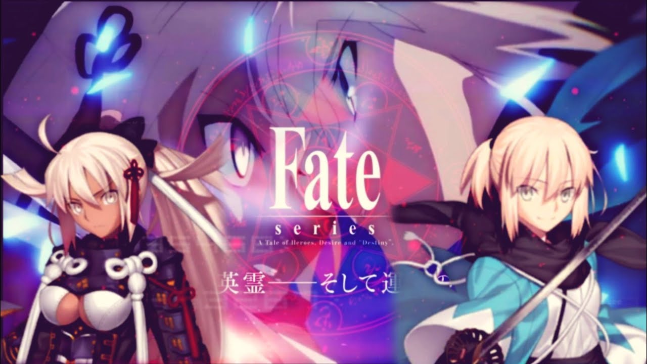 【MAD】[Fate Series] 歌えばそこに君がいるから