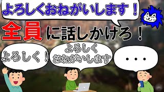 【参加型】プラチナ帯こわいめうぅ