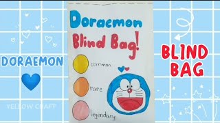 🎀Paper diy🎀/Blind bag paper/Doraemon blind bag/ASMR unboxing blind bag
